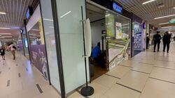 Paya Lebar Square (D14), Retail #613699681